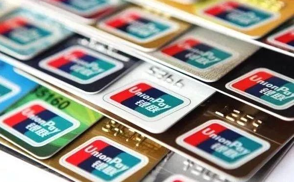 14家银行信用卡提额详细操作攻略：让你实现提额的“小梦想”-大兵轻创资源库