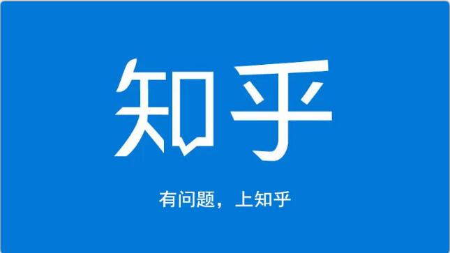 龟课知乎引流实战训练营第1期，一步步教您如何在知乎玩转流量（3节直播+7节录播）-大兵轻创资源库