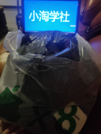 正规无风险刷单项目，几分钟刷两单获取大量礼品地推变现-大兵轻创资源库