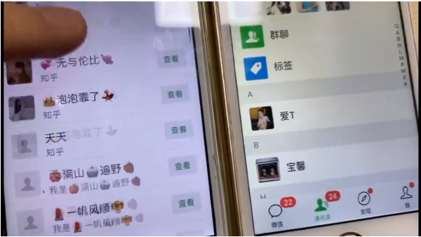 知乎引流实战训练营线上第2期：从0到1，手把手教您，玩转知乎-大兵轻创资源库