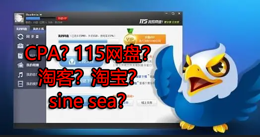 来波回忆杀，2016年以前3个能让你暴富的项目，你抓住过几个？-大兵轻创资源库
