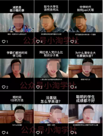 随手拍的视频卖给抖音也能赚钱，无需粉丝适合所有普通人操作-大兵轻创资源库