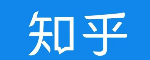 知乎截流引爆全网流量，教你如何在知乎中最有效率，最低成本的引流【视频课程】-大兵轻创资源库