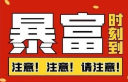 船长·QQ挂机自动卖虚拟资源，难度几乎为0，只需要加群就能躺赚-大兵轻创资源库