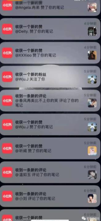 男粉项目道哥说创业·男粉项目第一期，规合法合规，非常高利润的项目-大兵轻创资源库