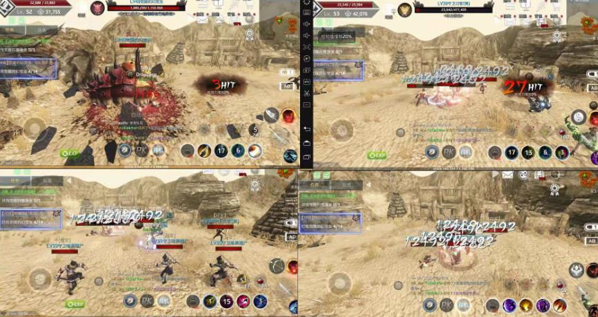 外面近几天卖888最新链游四神《fourgodsonwemix》号称单机日入300+详细玩法-大兵轻创资源库