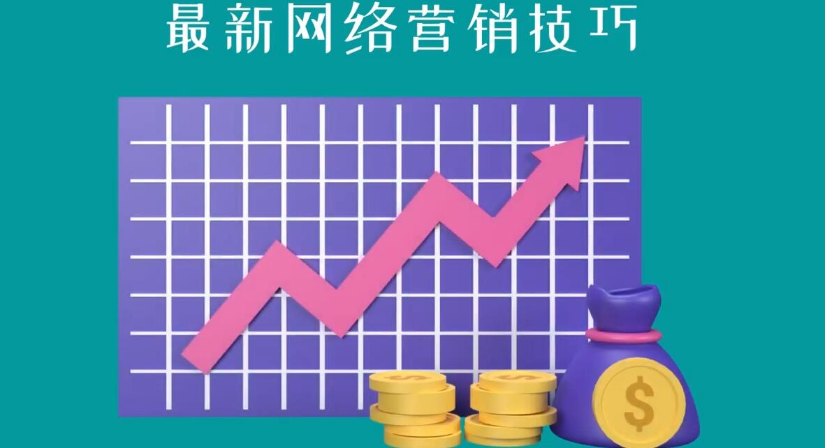 教你如何通过CTA+CPA+Email来销售联盟营销产品，每单超过100美元-大兵轻创资源库