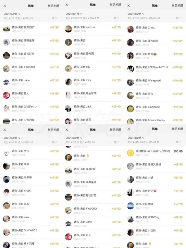米杰虚拟电商训练营2.0，千万市场！虚拟电商重现江湖，项目玩法大公开【详细教程】-大兵轻创资源库