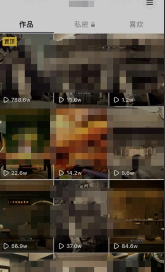 毒文案升级玩法，流量爆炸，5分钟一条原创作品，单个作品变现500+-大兵轻创资源库