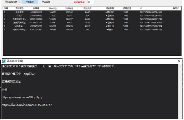 小淘项目组618专用链接-大兵轻创资源库