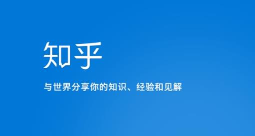 知乎涨粉技术IP操盘手线下课，​内容很体系值得一学原价16800-大兵轻创资源库