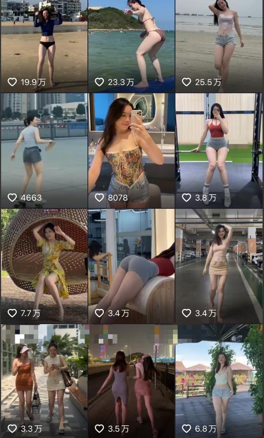 2023年6月最新电脑版剪映深度去重方法，针对最新查重机制的剪辑去重-大兵轻创资源库