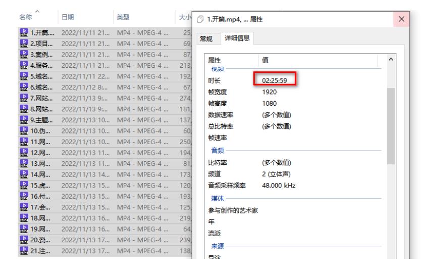 虚拟资源全自动成交系统，从0到1保姆级详细教程-大兵轻创资源库