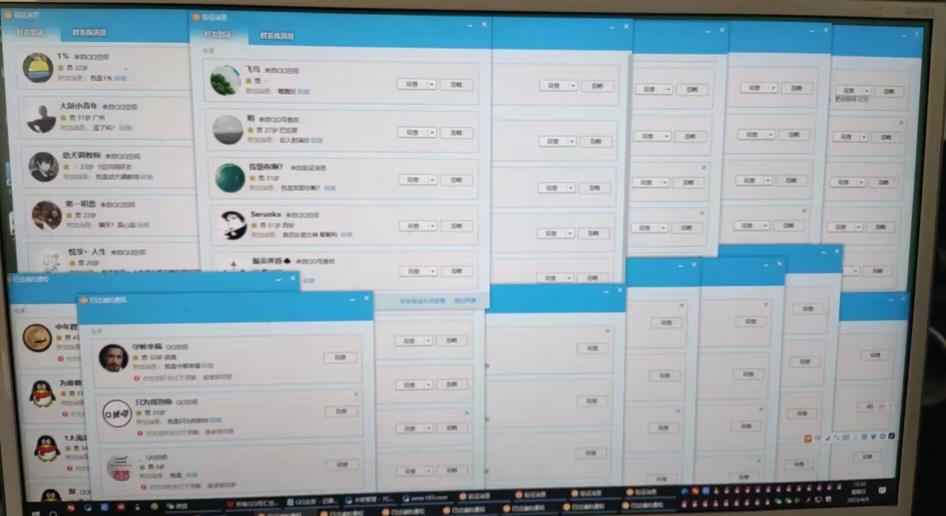 QQ黑科技全自动暴力引流男粉变现，批量操作轻松月入几万【揭秘】-大兵轻创资源库