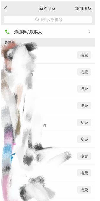 快手图文造IP，简单粗暴,复制粘贴,套个模板每天一小时,日引50+精准创业粉【揭秘】-大兵轻创资源库