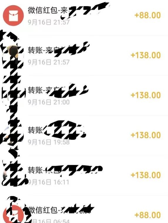 小红书搬砖项目，无货源美甲美睫，日入400一1000+【揭秘】-大兵轻创资源库