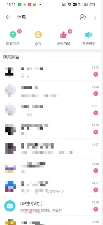 外面收费6980的AI美女项目！每月躺赚5位数收益（教程+素材+工具）【揭秘】-大兵轻创资源库