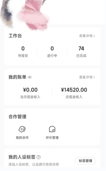 小红书最新爆款项目Animal秀，老保姆级教程，7天变现1w+【揭秘】-大兵轻创资源库