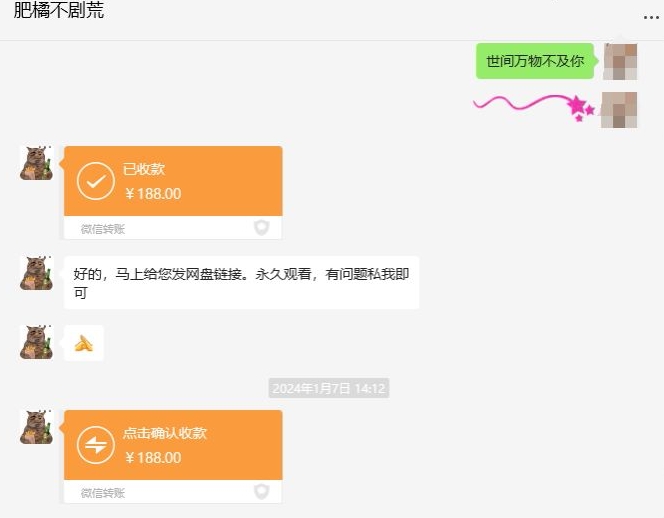 快手短剧掘金，无视粉丝数，暴力玩法简单上手搬运，轻松日入1000+，可矩阵操作【揭秘】-大兵轻创资源库