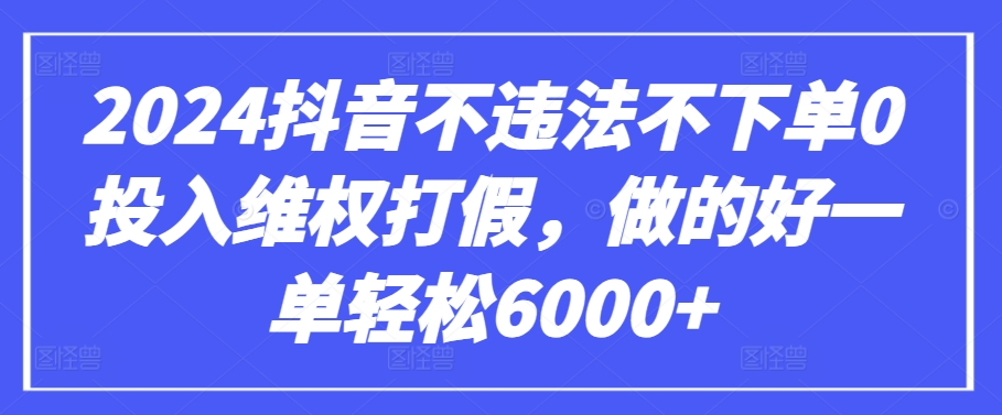 GPT(3.5和4.0)微调入门和实战，源码数据集实战案例-大兵轻创资源库