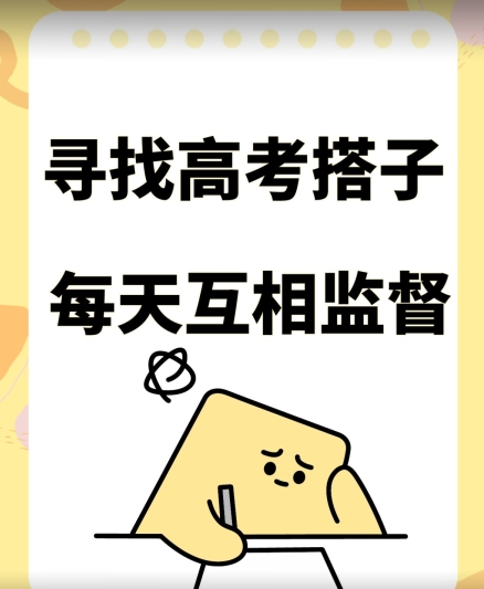 小红书低粉高变现课，小红书必爆的流量密码-大兵轻创资源库