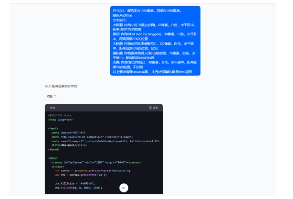 5月小红书快速出创业粉笔记，黑科技工具制作大爆款，被动日引400+创业粉【揭秘】-大兵轻创资源库