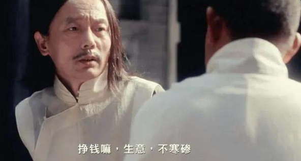 某付费文章《讲个发财好机会》拆解单月营业额千万的玄学生意-大兵轻创资源库