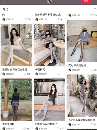 AI打造网红账号，一周收入超5位数，还能矩阵操做-大兵轻创资源库