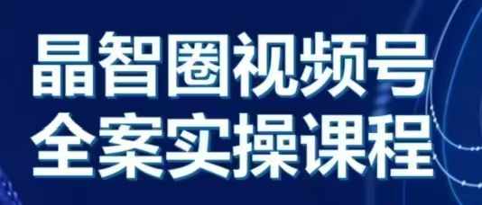 2024年怀旧新娘整蛊直播无人玩法4.0，开播5分钟瞬间拉爆直播间流量，单场爆撸音浪2000+【揭秘】-大兵轻创资源库