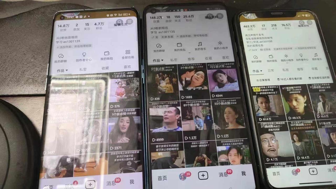 抖音影视搬运，1:1搬运，新号10个作品必爆-大兵轻创资源库