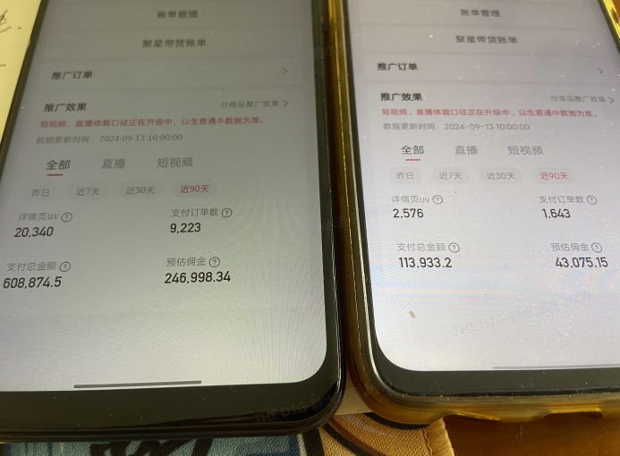 快手口播无人数字人带货，快手直播带货仍然大有可为!-大兵轻创资源库