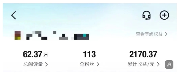 得物种草AI搬运项目，每天10分钟，也能挣生活费的野路子，团队实测两三天出单-大兵轻创资源库