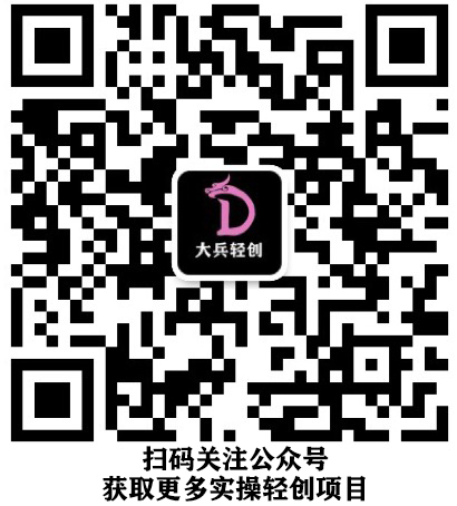 公众号搜索小淘学社