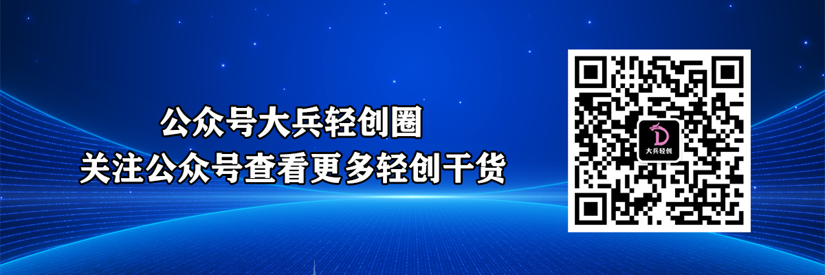 小说推文最新干货分享，现言剧情混剪玩法实操-大兵轻创资源库