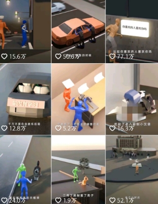 自制3D原创科普动画教程，动画还原事件，抖音最新热门赛道，可过伙伴计划-大兵轻创资源库