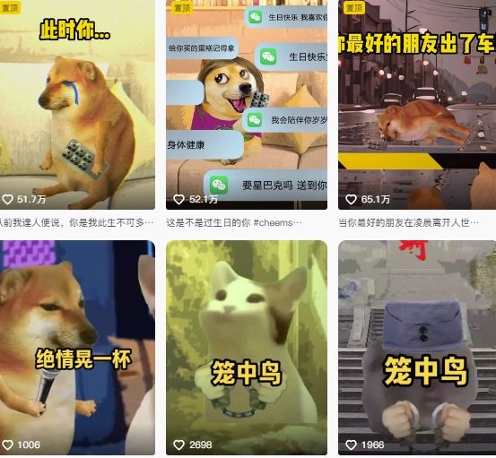 狗头幸运星UE5动画全套课程，从入门到实操全掌握-大兵轻创资源库