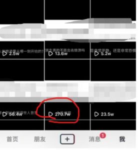 抖音今日话题玩法,1条作品涨粉5000,私域高利润单品转化一部手机日入500【揭秘】-大兵轻创资源库