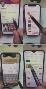 外面卖980元无人直播团购无人带券详细玩法教程，新人小白可上手超火爆-大兵轻创资源库