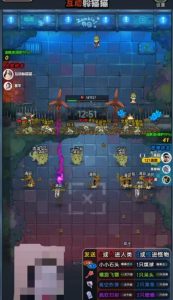 2023抖音最新最火爆弹幕互动游戏–互动躲猫猫【开播教程+起号教程+兔费对接报白等】-大兵轻创资源库