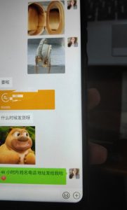 每天两小时，靠卖轻奢潮牌，日入过千，月入过万，小白也能轻松上手【揭秘】-大兵轻创资源库