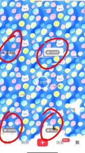 7月必做风口项目,小红书虚拟掘金,一单50元,一部手机实现日入1000+,适合小白0基础【揭秘】-大兵轻创资源库