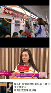 外面收费128防封控引流背景墙制作教程,火爆圈子里的三大防封控引流神器-大兵轻创资源库