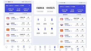 小白式短剧推广保姆级教程(包教包会),简单上手日赚500+【揭秘】-大兵轻创资源库