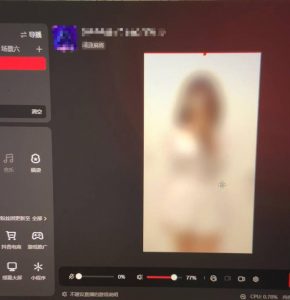 花费1980学来的抖音花屏撸门票，很多人一场收入1000+，各大工作室正在玩的项目【搭建教程+素材+工具】-大兵轻创资源库