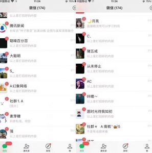 全网首发,抖音无限曝光引流创业粉等精准粉,详细教学,全程实操揭秘-大兵轻创资源库