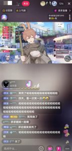 抖音最新最火虚拟形象无人直播整蛊玩法砸礼物教程(视频开播教程+全套工具软件)-大兵轻创资源库