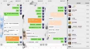 暴力引流,无脑搬运,闲鱼创业粉引流一天200+,可工作室操作全套教程详细步骤【揭秘】-大兵轻创资源库