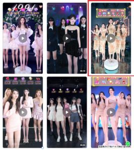 抖音最新最火旗袍女团跳舞无人直播玩法（含开播视频教程+软件+互动视频素材）-大兵轻创资源库