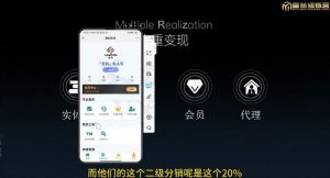 十万个富翁修炼宝典之7.绝版国学资料，操作3天就出单-大兵轻创资源库