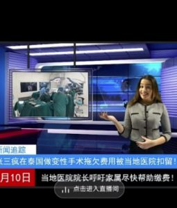 抖音趣味整蛊半无人直播新玩法，礼物收益一天1000+小白也能操作【揭秘】-大兵轻创资源库